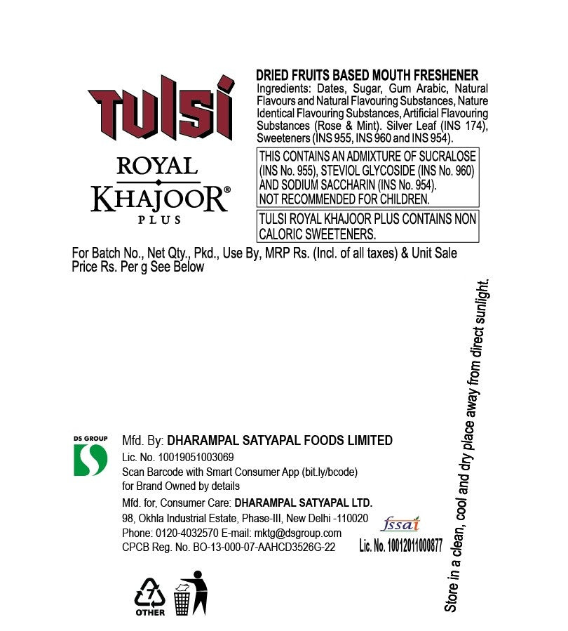 tulsi royal khajoor is tobacco or not Plus Silver Coated Dates with Cardamom Buy Tulsi Royal Khajoor Plus
