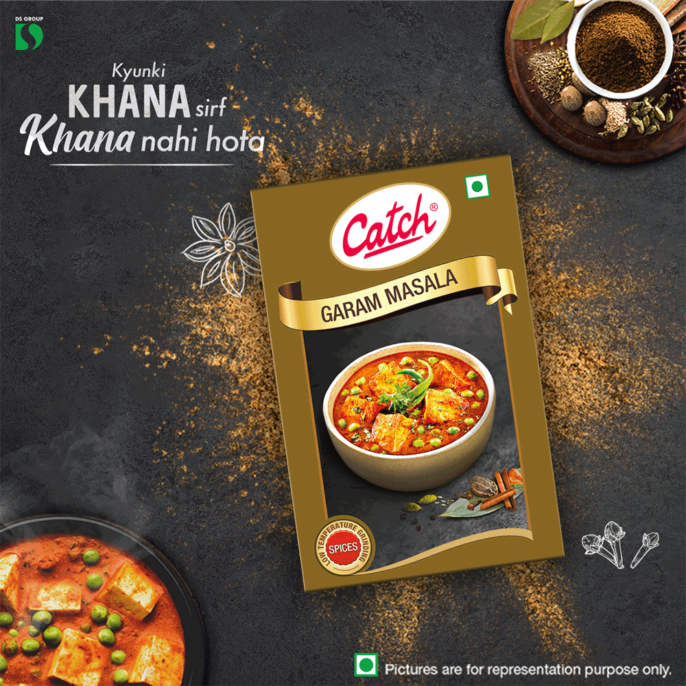 Catch Garam Masala, 100 g
